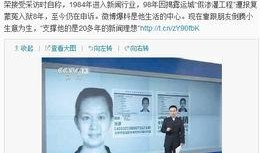 悲喜最新爆料网站大全,揭秘全网热门网站大全