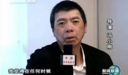 最新唐山爆料新闻联播,新闻联播聚焦重大事件，详情揭晓