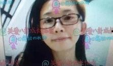 张林最新爆料消息,揭秘娱乐圈惊人内幕